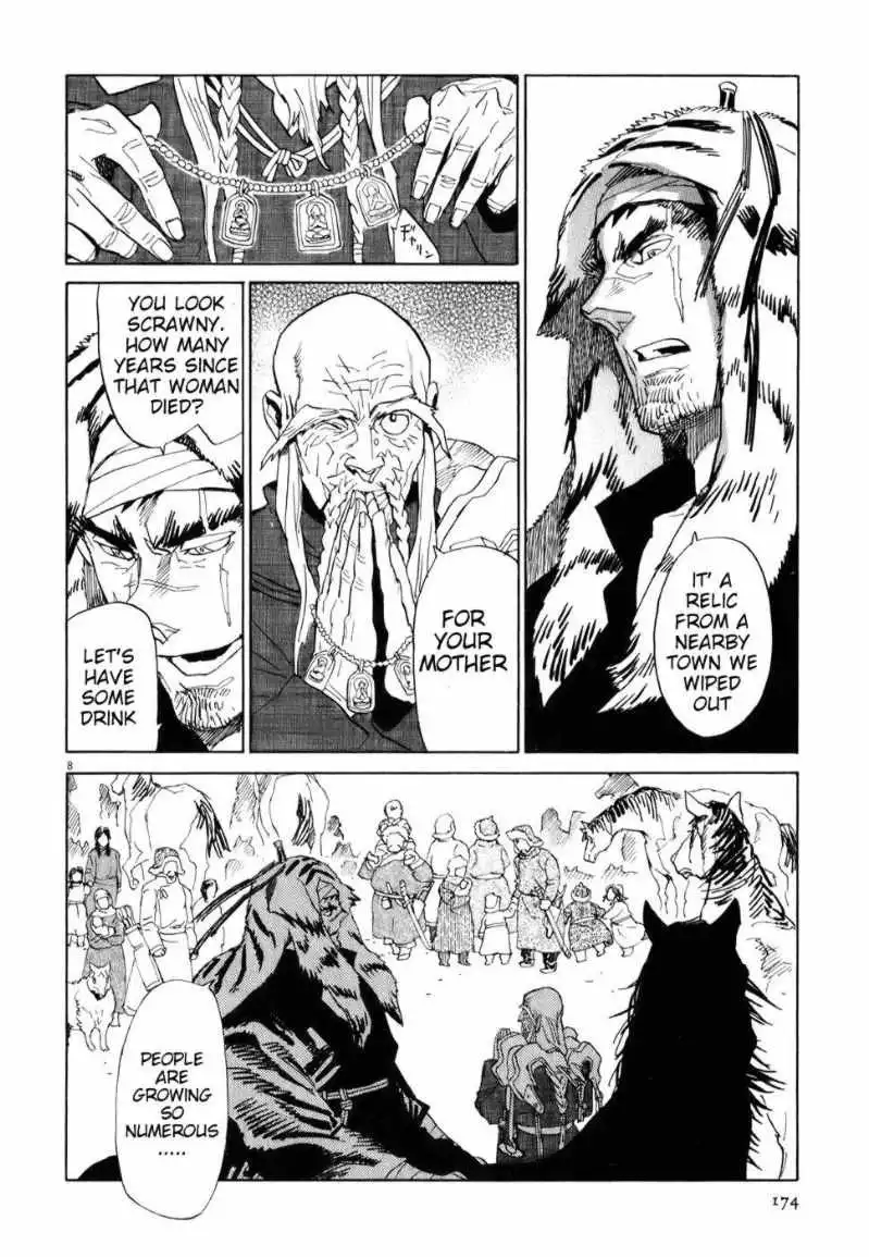 Shuto Heru Chapter 7 7